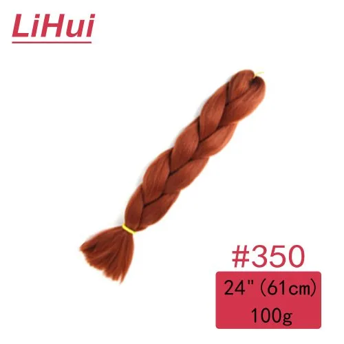 24inches-350