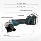 Vue 4 du produit