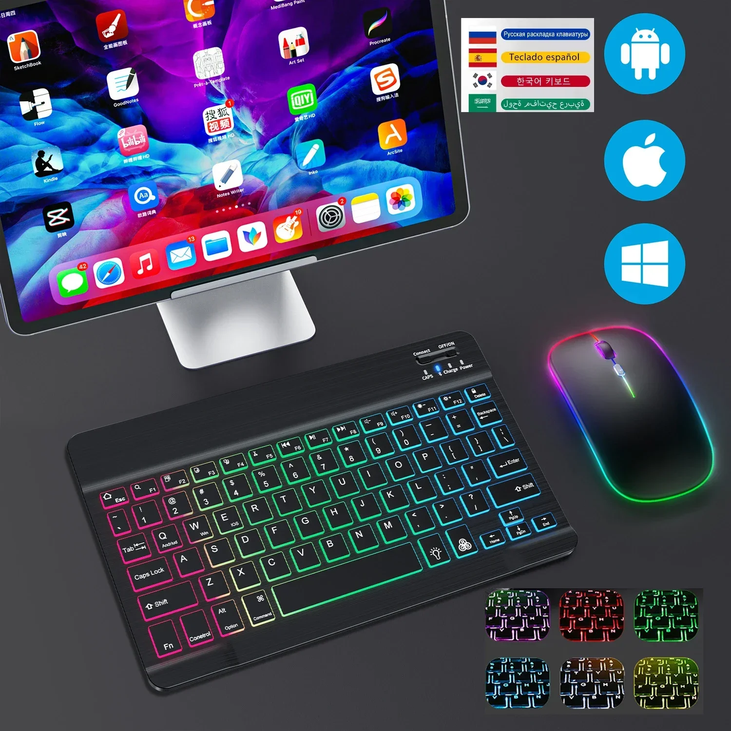 Immagine di Tastiera Bluetooth con retroilluminazione RGB ebraico/russo/spagnolo/portoghese/coreano per laptop tablet IOS Android Windows iPad Samsung