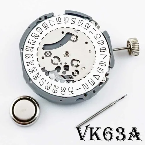 Vue 6 du produit
