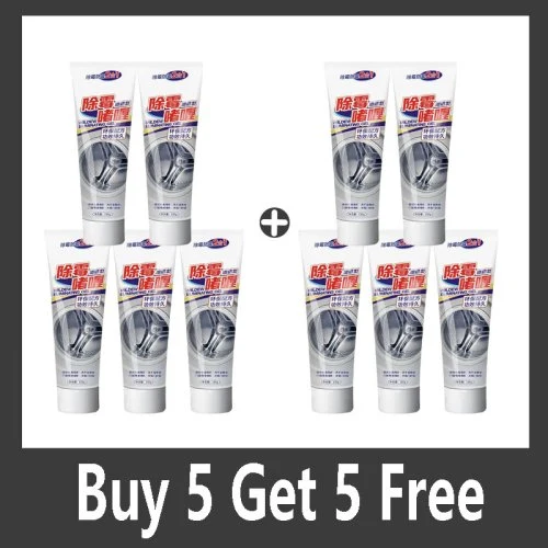 Comprare 5 get 5 gratis
