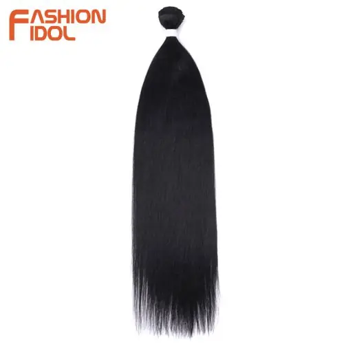 Image de Extensions Cheveux Synthétiques 28 Pouces - Blond Ombre