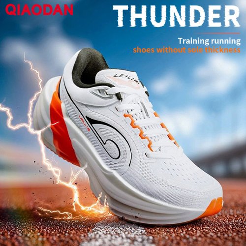 Immagine di Scarpe da Corsa Uomo Qiaodan TG1 0 - Alta Performance per Maratona 2025