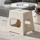 Vue 10 du produit