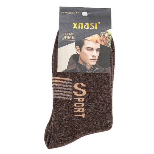 Vue 5 du produit