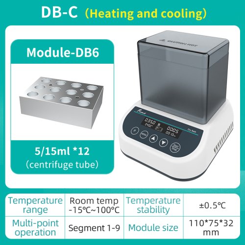 DB-C (5-15 ml x 12)