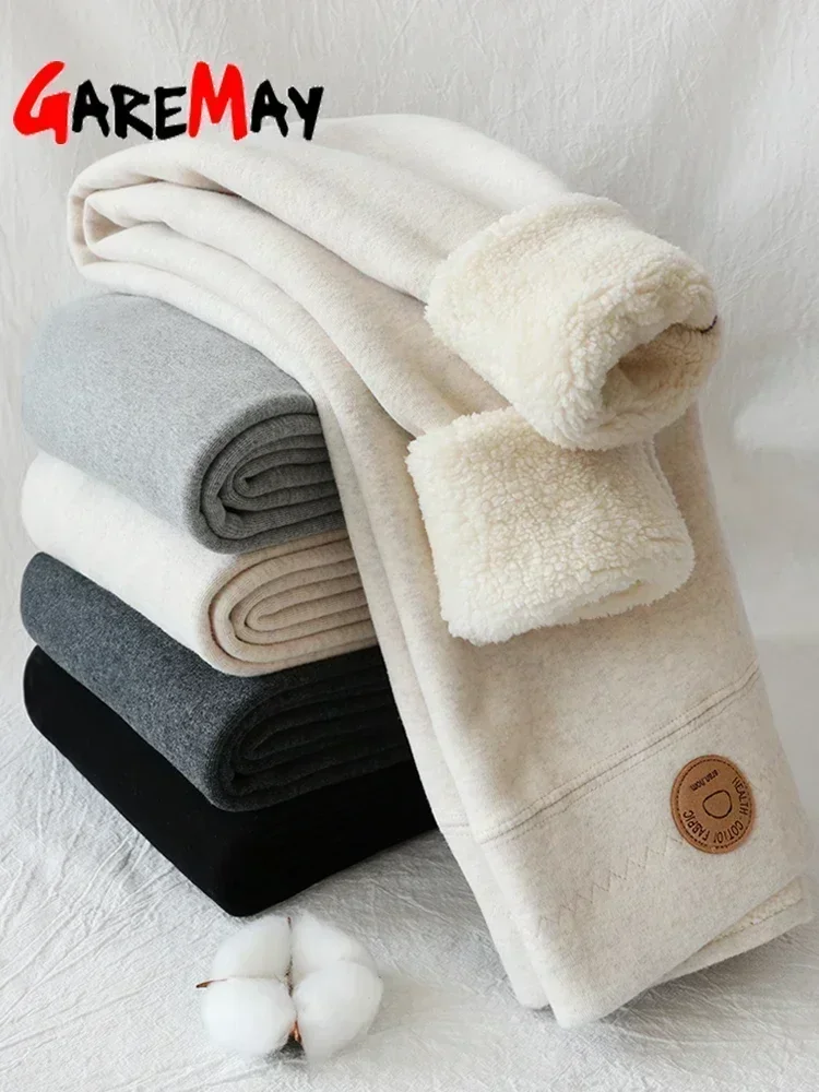 Image de Leggings Hiver Chauffants & Amincissants - Confort & Style