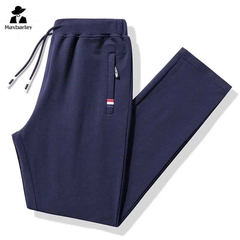 Image de Pantalons de Survêtement Homme - Confort & Style