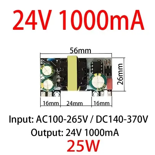 24 V 1000 mA