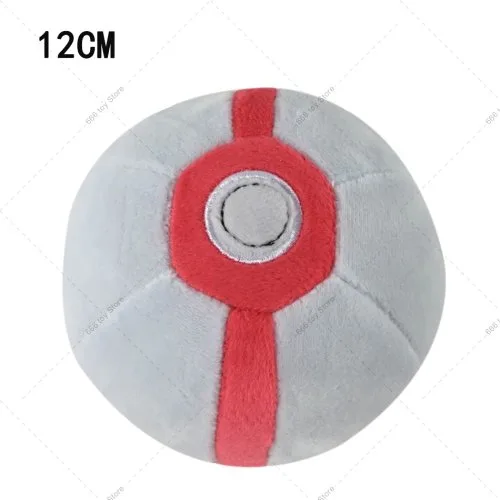 Premier Ball