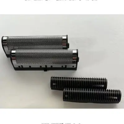 Image de Lames de rechange pour rasoir Andis Profoil Lithium Plus