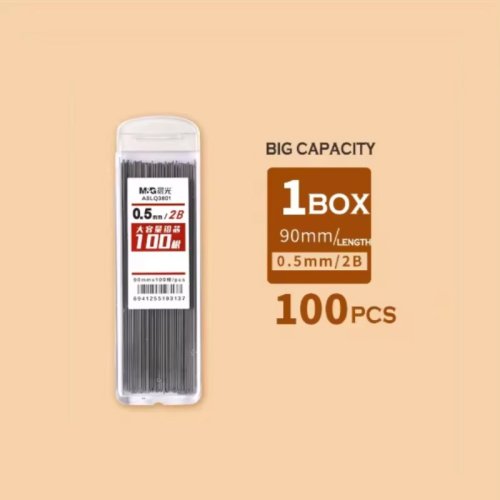 Vue 11 du produit