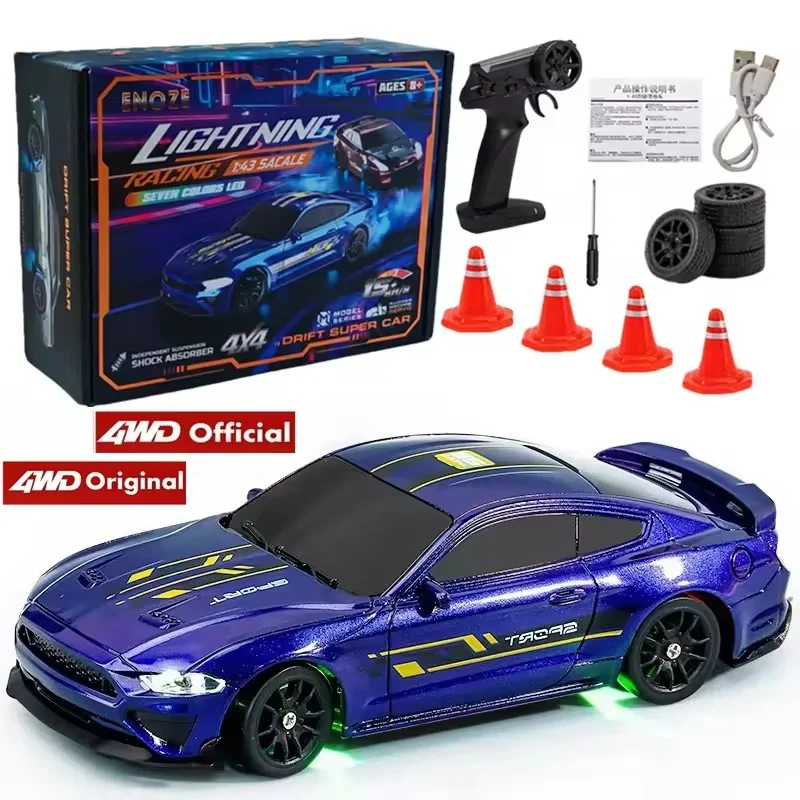 1-43 Blue Box