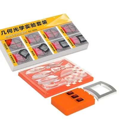 Image de Kit Optique Géométrique - Découvrez la Lumière !