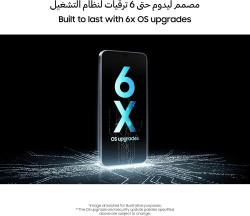 Vue 5 du produit