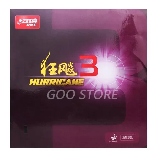 Vue 7 du produit