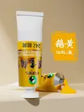 Vue 22 du produit