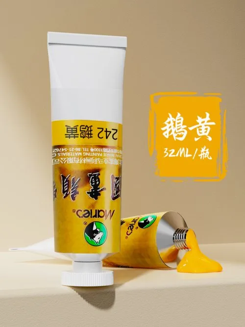 32ml-242 Brillante Oran