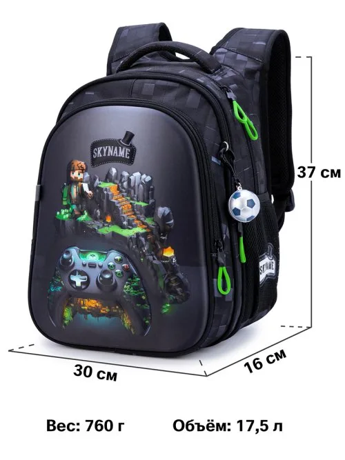 Vue 5 du produit