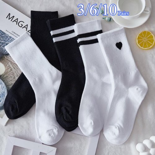 Imagen de Calcetines de Tubo Medio Unisex en Color Sólido - Transpirables, Cómodos y Absorbentes para Otoño e Invierno