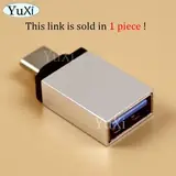 Vue 7 du produit