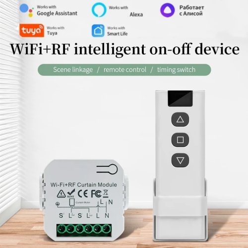Bild von Tuya Smart Vorhangschalter mit 433 MHz RF-Fernbedienung – Kompatibel mit Alexa, Google Home & Smart Home Systemen