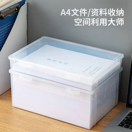 Vue 3 du produit