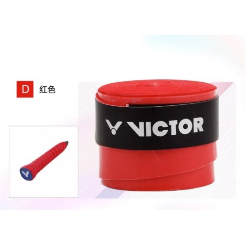 Vue 5 du produit
