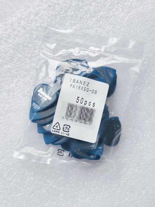 Vue 5 du produit