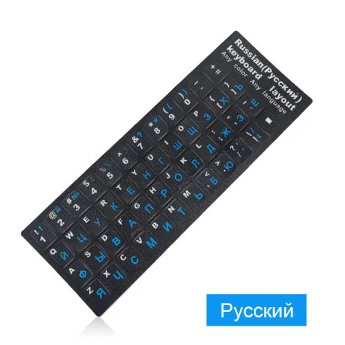 Russisch blauw