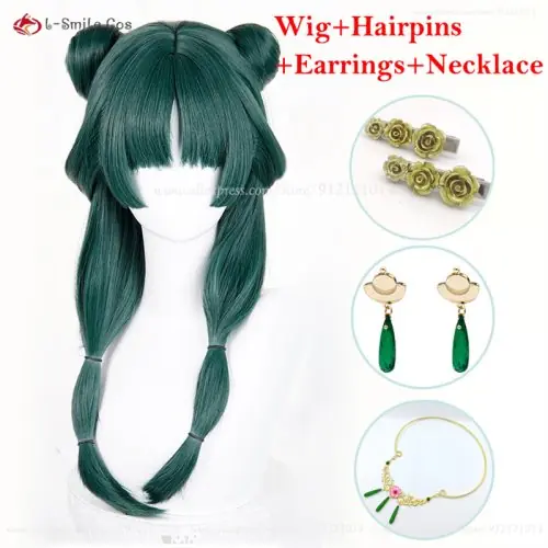 4PCS Set C