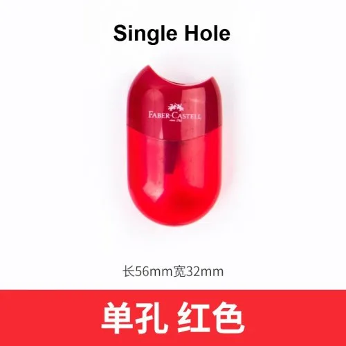 Single Red-1835