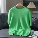Vue 5 du produit