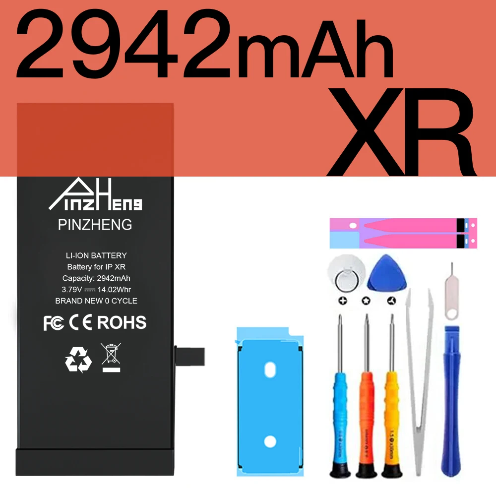 Vue 29 du produit