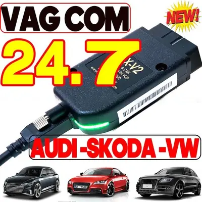 Image de VCDs VAGCOM Interface 2025 - Diagnostic Auto Multilingue