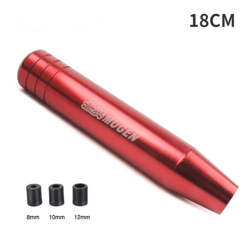 18CM-Red