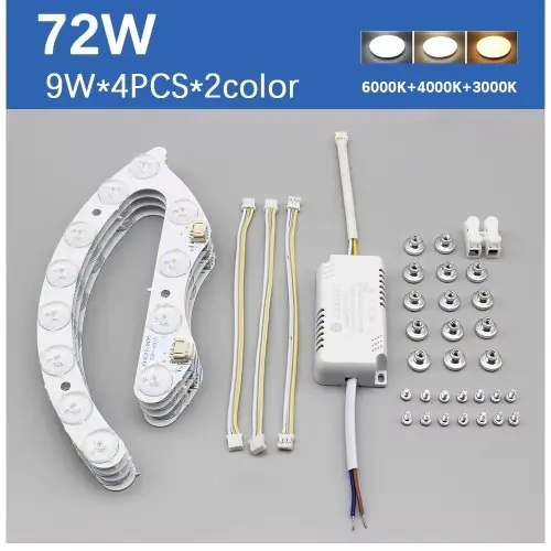 72W tricolore clair