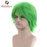 Vue 5 du produit