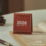 Vue 19 du produit