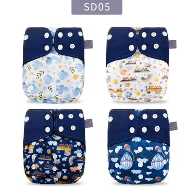 Image de Culotte Réutilisable Bébé - Éco & Mode
