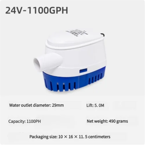 24V-1100GPH