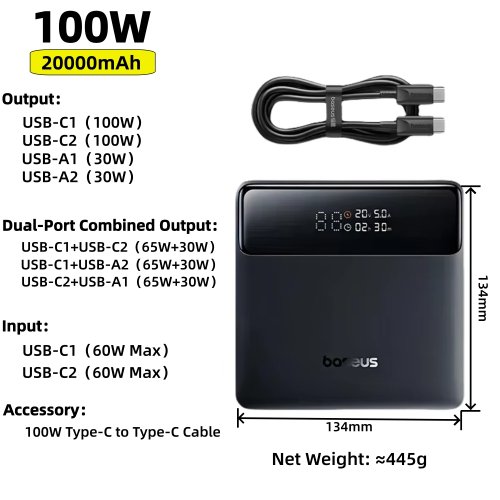 20000mAh 100W