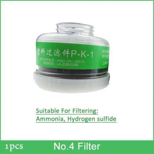 No.4 filtr pudełko