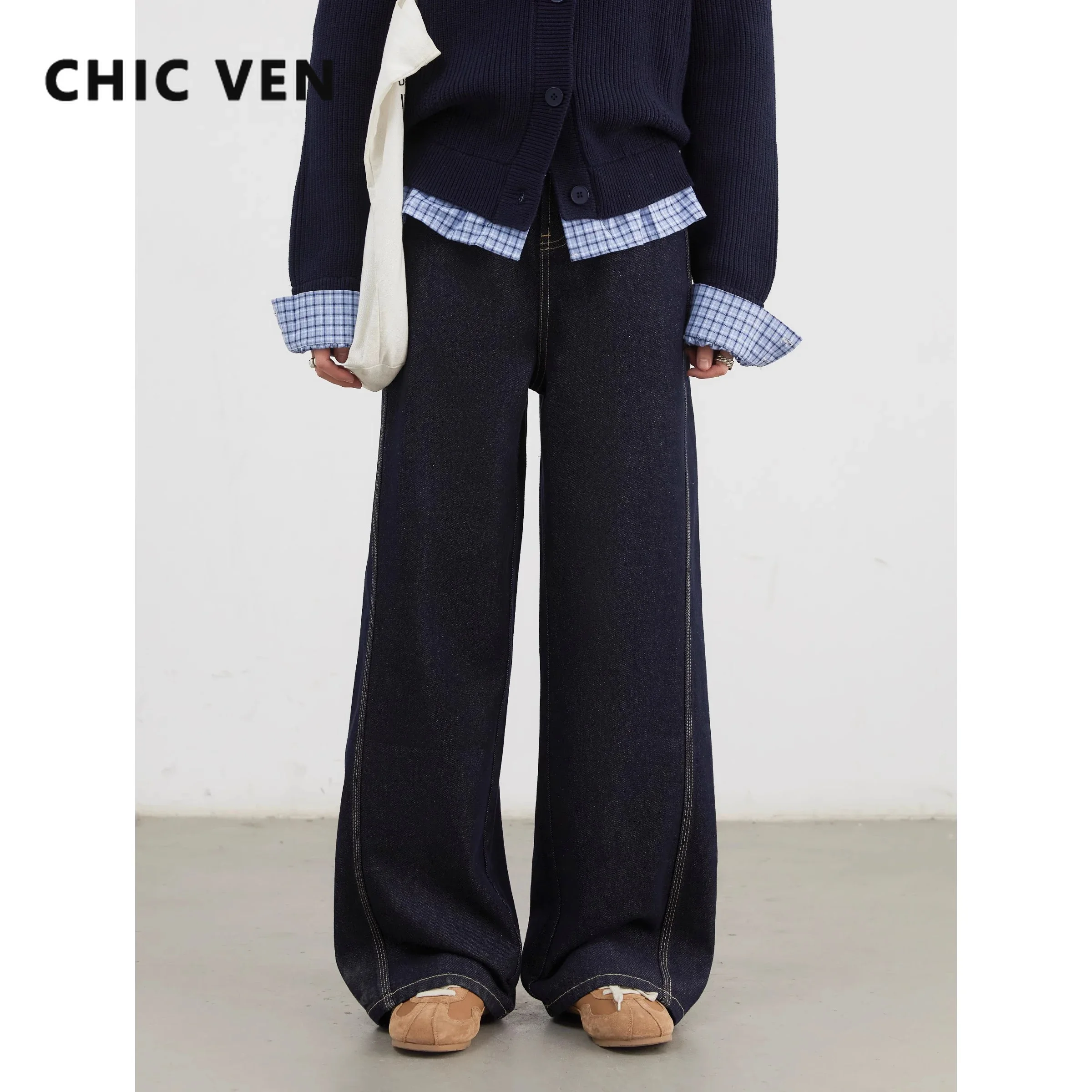 Image of Chic Women's High-Waisted Loose Denim Pants - Oversized Straight Leg Wide-Leg Jeans for Autumn Winter 2024