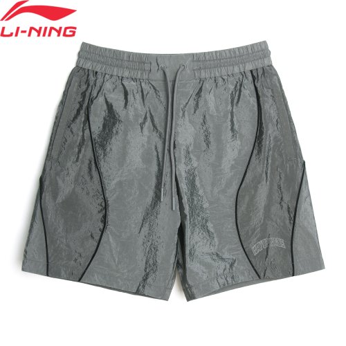 Afbeelding van Li-Ning Heren Wade Shorts – Comfortabele Sportbroek voor Vrije Tijd
