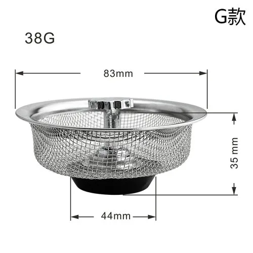 83mm