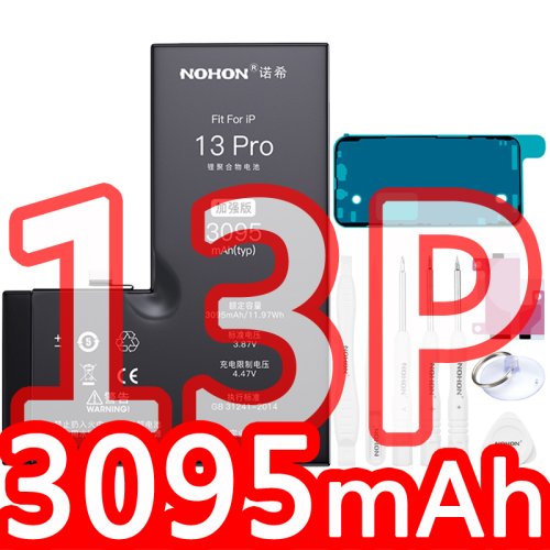 13Pro 3095mAh