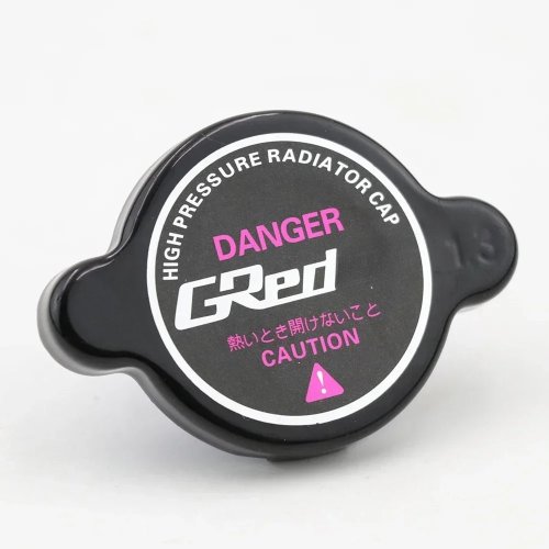 Image of High-Pressure Radiator Cap 1.3 kg/cm² - Universal Fit for Toyota, Honda, Nissan, Mitsubishi - Premium Engine Cooling System Component