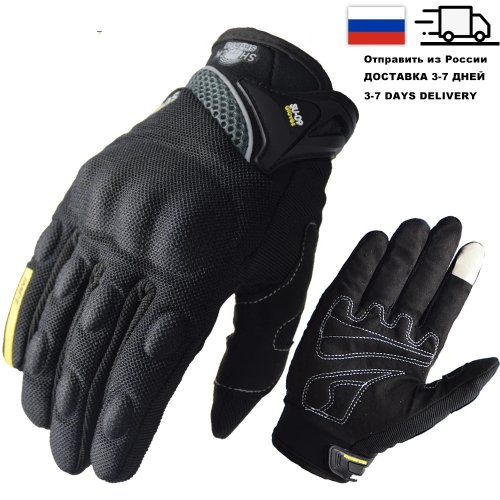 Bild von Suomy Sommer Motorradhandschuhe mit Touchscreen-Funktion – Vollfinger-Design für Racing, Klettern, Radfahren und Reiten – Winddichte Motocross-Handschuhe