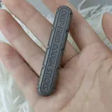 Vue 2 du produit